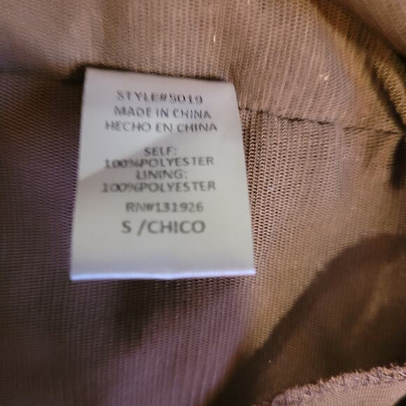 Amber Blue Gold Sequin Party Dress Small Slip Bodycon Cocktail Prom Holiday Sexy - Picture 7 of 11